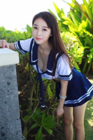 春花子