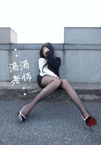 二龙湖村暖花开