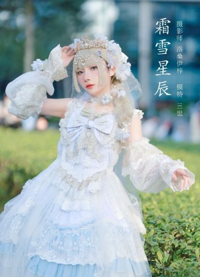 瞿为民