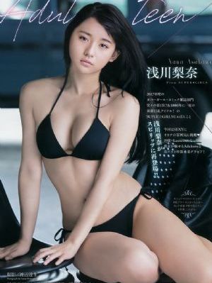 全裸导演